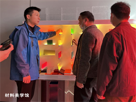 杭州室內(nèi)設計培訓學院